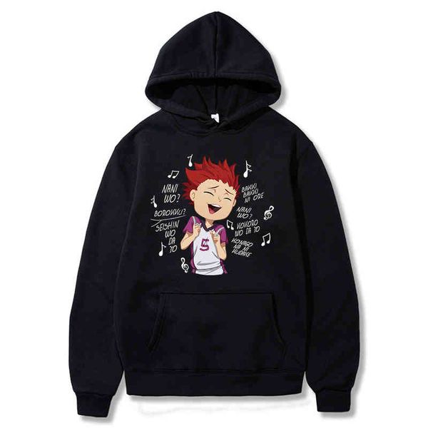 funny haikyuu satori tendou men anime ga volleyball long sved streetswear hoodie, Black
funny haikyuu satori tendou men anime ga volleyball long sved streetswear hoodie, Black