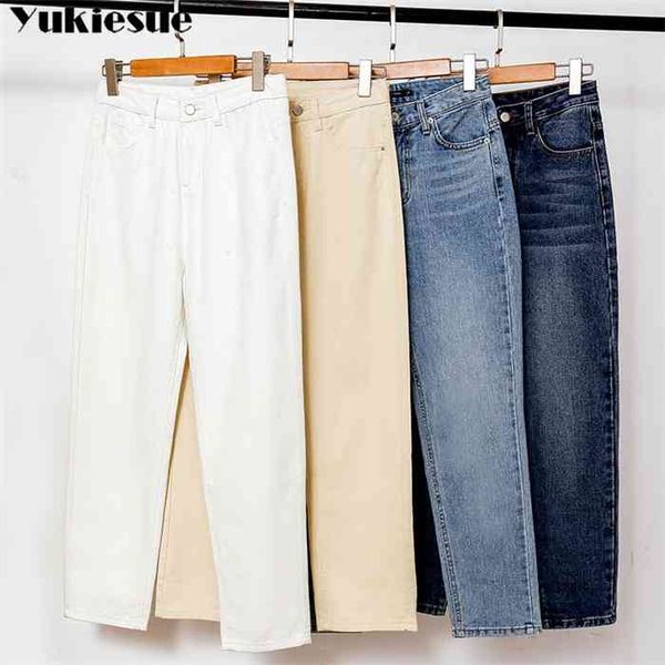 2021 spring autumn women high waist harem jeans woman trousers high street women boyfriend denim jeans womens beige black white, Blue
2021 spring autumn women high waist harem jeans woman trousers high street women boyfriend denim jeans womens beige black white, Blue