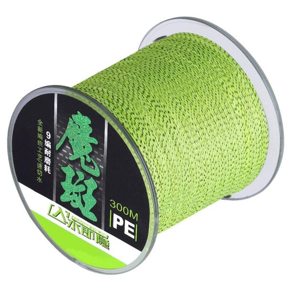 strands braided pe fishing line multifilament smooth lure distant throw wire rock pesca accesorios mar 300m 500m braid
strands braided pe fishing line multifilament smooth lure distant throw wire rock pesca accesorios mar 300m 500m braid
