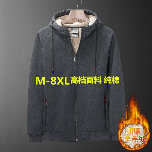 men's autumn and winter leisure fce men's fattening oversize fce et cardigan cashmere sweater, Black
men's autumn and winter leisure fce men's fattening oversize fce et cardigan cashmere sweater, Black