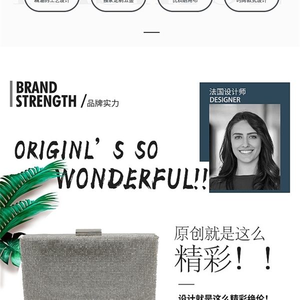 new korean pu inlaid diamond banquet bag handbag
new korean pu inlaid diamond banquet bag handbag