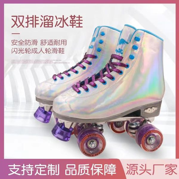 inline & roller skates 2021 flash skate double-row shoes men women 4-wheel pu children luminous
inline & roller skates 2021 flash skate double-row shoes men women 4-wheel pu children luminous