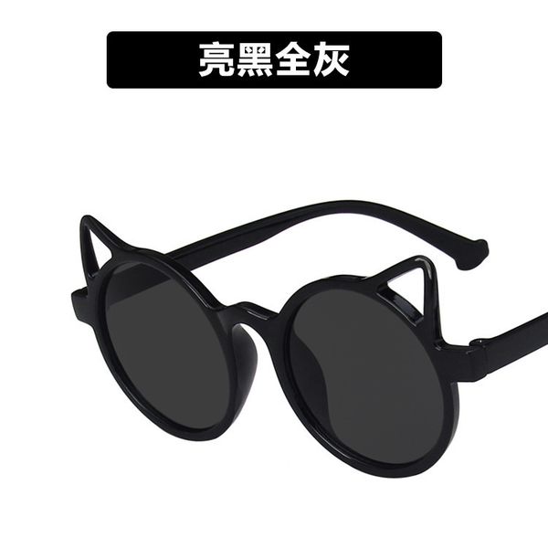sunglasses kids fishing girls brand cat eye children glasses boys uv400 lens baby sun cute eyewear shades driver goggles, White;black
sunglasses kids fishing girls brand cat eye children glasses boys uv400 lens baby sun cute eyewear shades driver goggles, White;black