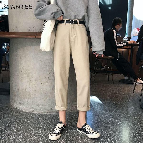 women's jeans women chic loose simple korean style casual daily harajuku all-match trendy student pockets womens jean, Blue
women's jeans women chic loose simple korean style casual daily harajuku all-match trendy student pockets womens jean, Blue
