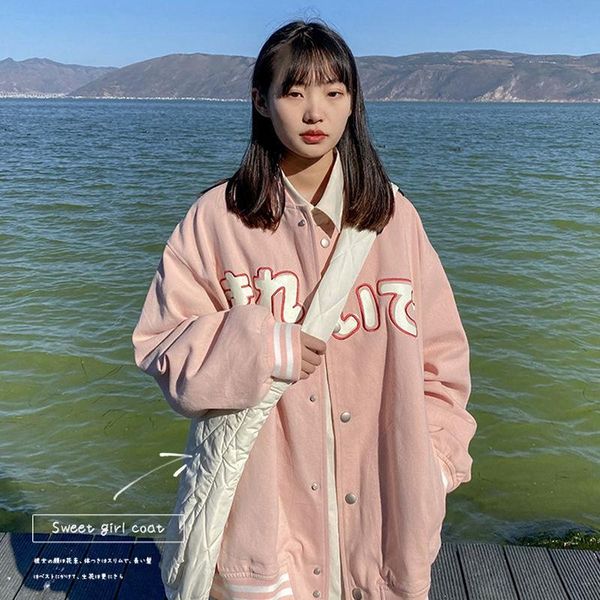 women's jackets baseball coat 2021 spring and autumn korean wind loose small thin casual short, Black;brown
women's jackets baseball coat 2021 spring and autumn korean wind loose small thin casual short, Black;brown