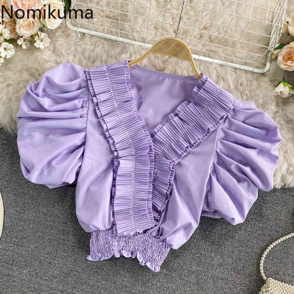 nomikuma vintage v-neck puff sleeve blouse women summer short shirt pleated ruffle elegant blusas mujer de moda 6g801 210427, White
nomikuma vintage v-neck puff sleeve blouse women summer short shirt pleated ruffle elegant blusas mujer de moda 6g801 210427, White