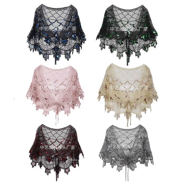 luxury evening party dresses banquet evening female autumn and winter party sequin performance shawl, Black
luxury evening party dresses banquet evening female autumn and winter party sequin performance shawl, Black