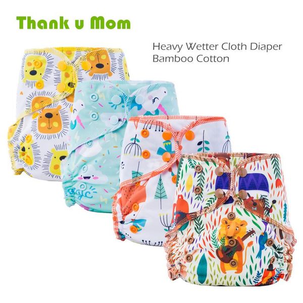 thank u mom washable cloth diaper heavy wetter overnight reusable baby nappies aio for toddlers diapers
thank u mom washable cloth diaper heavy wetter overnight reusable baby nappies aio for toddlers diapers