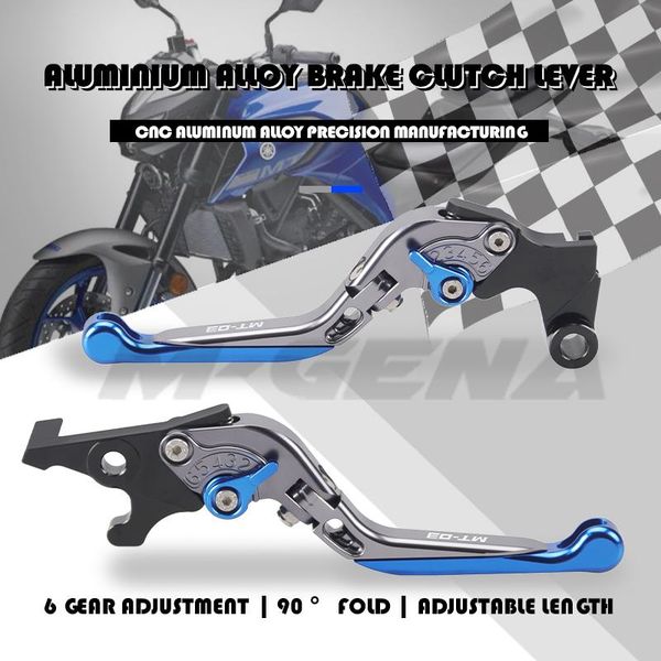 motorcycle brakes for mt03 mt-03 2021-2021 2021 accessories folding extendable brake clutch levers
motorcycle brakes for mt03 mt-03 2021-2021 2021 accessories folding extendable brake clutch levers
