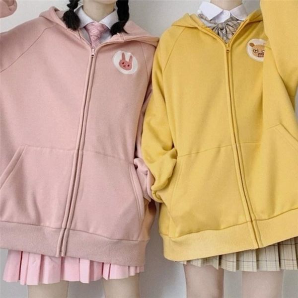women's hoodies & sweatshirts jacket zipper hoodie coat women autumn winter casual girls loose kawaii hoody tracksuit female, Black
women's hoodies & sweatshirts jacket zipper hoodie coat women autumn winter casual girls loose kawaii hoody tracksuit female, Black