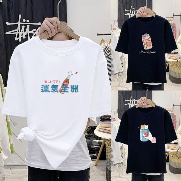 summer designers t shirts luxurys tshirt s 3xl camisas de hombre round collar women clothing womens t-shirt classic crop loose type clothes, White
summer designers t shirts luxurys tshirt s 3xl camisas de hombre round collar women clothing womens t-shirt classic crop loose type clothes, White