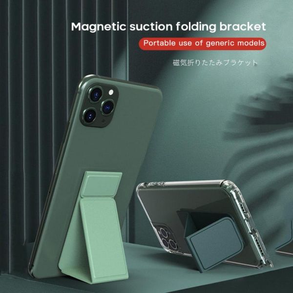 handheld imitation leather mobile phone holder multifunctional lazy person desk stand can upright and horizontally placed cell mounts & hold
handheld imitation leather mobile phone holder multifunctional lazy person desk stand can upright and horizontally placed cell mounts & hold