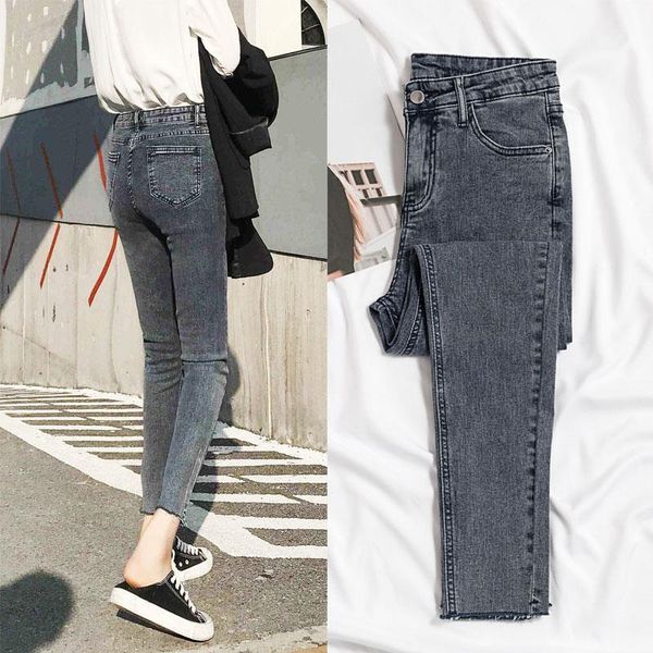 women's jeans high waist women slim pants 2021 elastic black hole nine tight feet, Blue
women's jeans high waist women slim pants 2021 elastic black hole nine tight feet, Blue