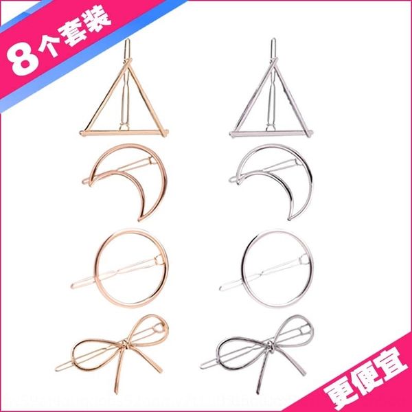 edxx geometry triangle bow alloy 2 hair barrettes clips yuan butterfly shop set metal geometry triangle bow alloy 2 yuan butterfly headdres, Golden;silver
edxx geometry triangle bow alloy 2 hair barrettes clips yuan butterfly shop set metal geometry triangle bow alloy 2 yuan butterfly headdres, Golden;silver