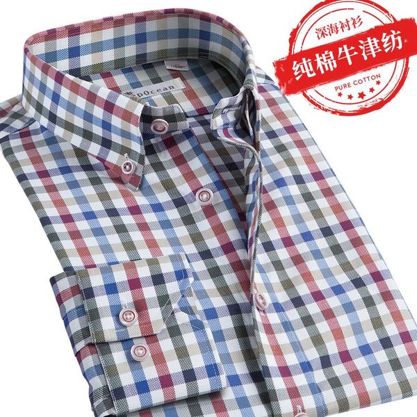 deepocean mens long-sleeved plaid shirt oxford cotton pure slim fit youth classic casual ddx06503l-2021 1105 men's shirts, White;black
deepocean mens long-sleeved plaid shirt oxford cotton pure slim fit youth classic casual ddx06503l-2021 1105 men's shirts, White;black