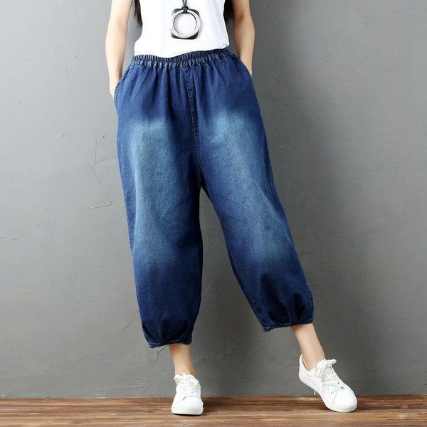 crotch pants sweat cowboy wide leg korean version of the leisure trousers women's jeans, Blue
crotch pants sweat cowboy wide leg korean version of the leisure trousers women's jeans, Blue