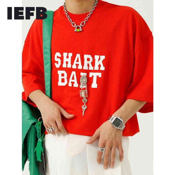iefb men's summer lock design letter t-shirt men's loose lovers fashion short sleeve oversize red tee casual y7644 210524, White;black
iefb men's summer lock design letter t-shirt men's loose lovers fashion short sleeve oversize red tee casual y7644 210524, White;black