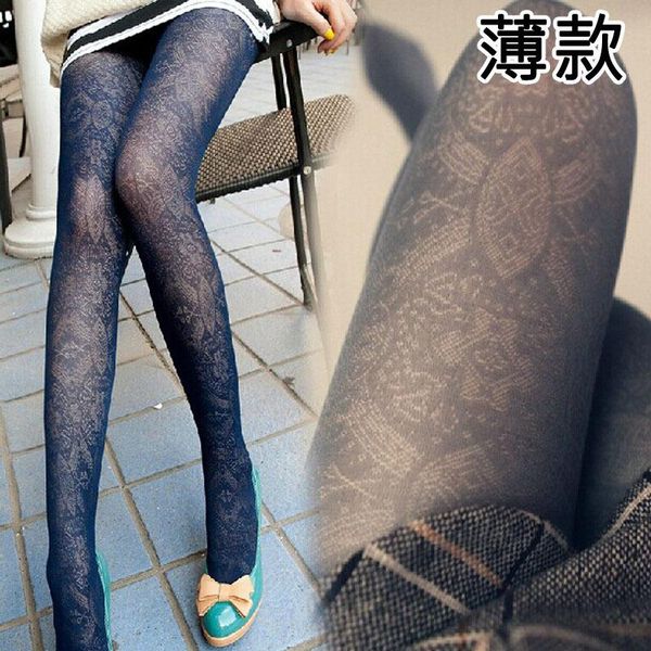10pcs/lot thin velvet retro style hollowed woman pantyhose fine tattox totem against silk stockings fashion autumn socksings socks & hosiery, Black;white
10pcs/lot thin velvet retro style hollowed woman pantyhose fine tattox totem against silk stockings fashion autumn socksings socks & hosiery, Black;white
