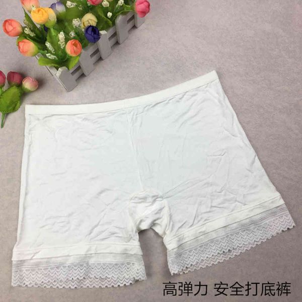 underwear summer color light safety lace edge waist high elastic leggings cotton flat without crimping, Black;pink
underwear summer color light safety lace edge waist high elastic leggings cotton flat without crimping, Black;pink