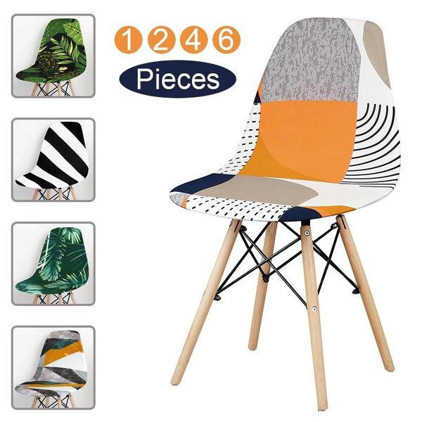 1/2/4/6 pieces printed spandex fabric shell chair cover elastic covers stretch seat for banquet el home
1/2/4/6 pieces printed spandex fabric shell chair cover elastic covers stretch seat for banquet el home