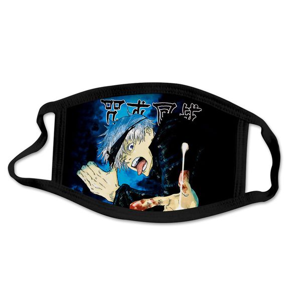 custom logo 3d magic battle back wash cotton outdoor riding dust haze animation mask
custom logo 3d magic battle back wash cotton outdoor riding dust haze animation mask