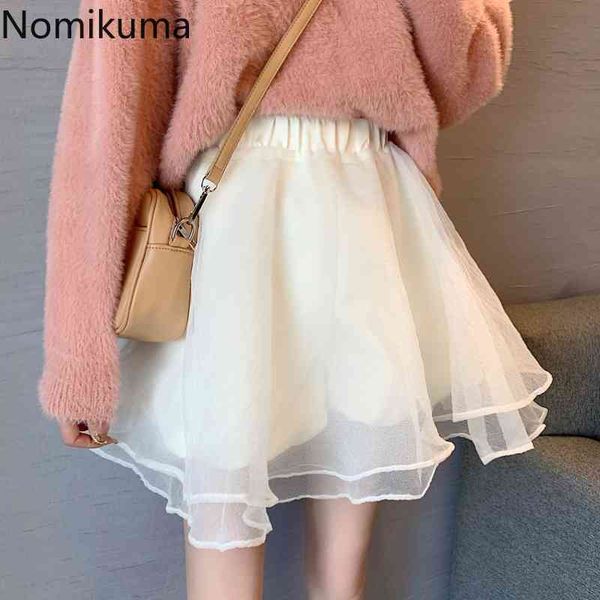 nomikuma chic jupe high waist gauze skirt women solid color a line mini skirts female korean style sweet faldas mujer 210514, Black
nomikuma chic jupe high waist gauze skirt women solid color a line mini skirts female korean style sweet faldas mujer 210514, Black