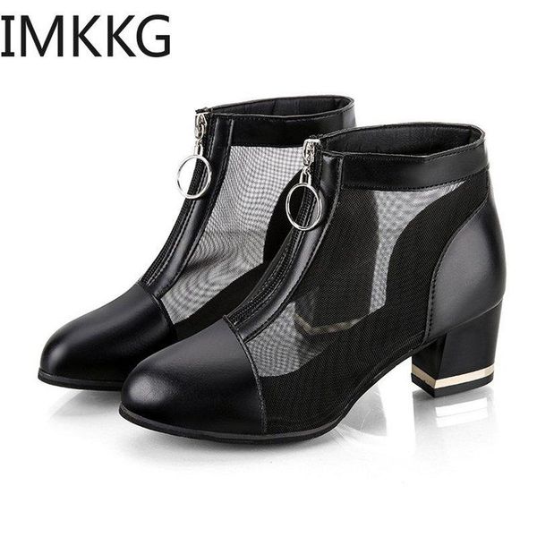 boots fashion women mesh summer ankle women's shoes breathable zip short square heel high booties, Black
boots fashion women mesh summer ankle women's shoes breathable zip short square heel high booties, Black