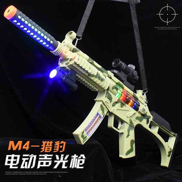children's electric toy simulation m416 submachine gun ak47 acousto-optic music charging little boy
children's electric toy simulation m416 submachine gun ak47 acousto-optic music charging little boy