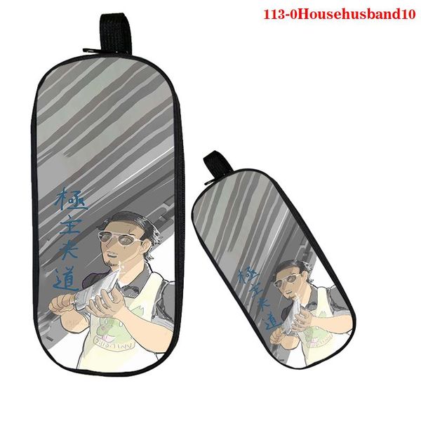 cosmetic bags & cases the way of househusband simplicity canvas pencil case manga large capacity big box school supplies for students
cosmetic bags & cases the way of househusband simplicity canvas pencil case manga large capacity big box school supplies for students