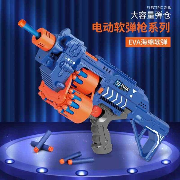 le neng electric continuous fire soft bullet interactive boy vs. gatling assault toy gun
le neng electric continuous fire soft bullet interactive boy vs. gatling assault toy gun