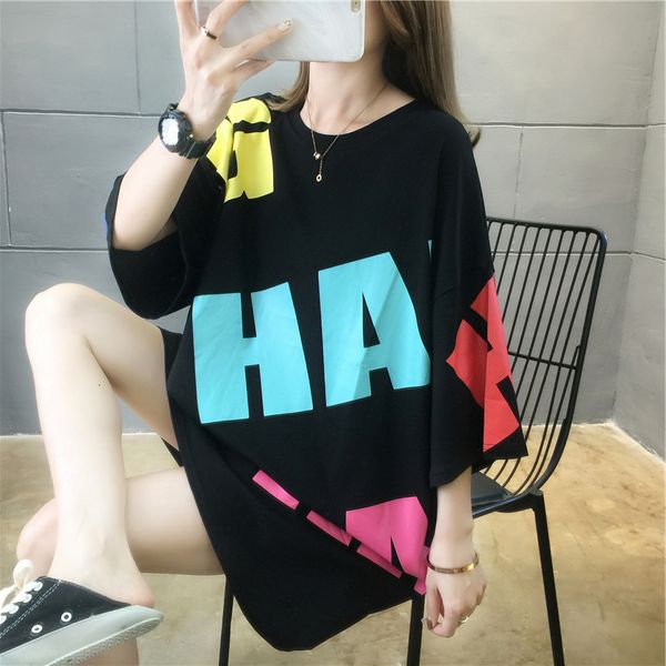 women's t-shirt female t-shirt #0645, yellow, black, white, long, cotton, round collar, loose, casual, hip hop, stamped, women's c
women's t-shirt female t-shirt #0645, yellow, black, white, long, cotton, round collar, loose, casual, hip hop, stamped, women's c