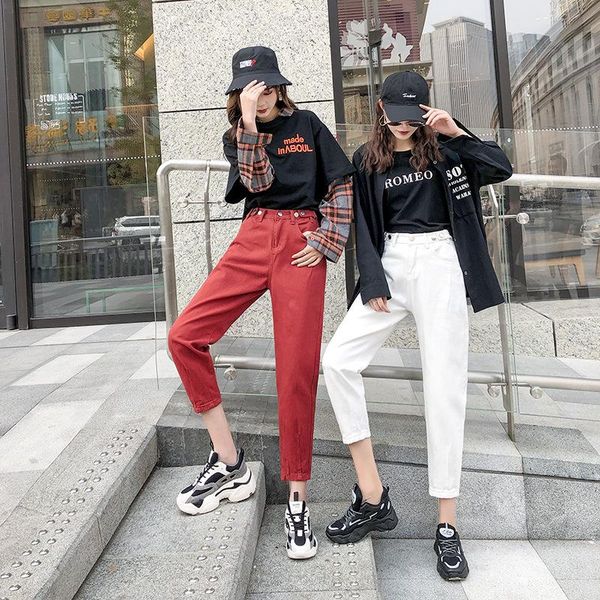women's jeans white black boyfriends for women spring and summer loose harem denim pants trousers slouchy, Blue
women's jeans white black boyfriends for women spring and summer loose harem denim pants trousers slouchy, Blue