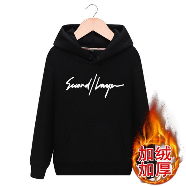 men's 2021 autumn winter hoodie trend coat men's sweater fashion, Black
men's 2021 autumn winter hoodie trend coat men's sweater fashion, Black