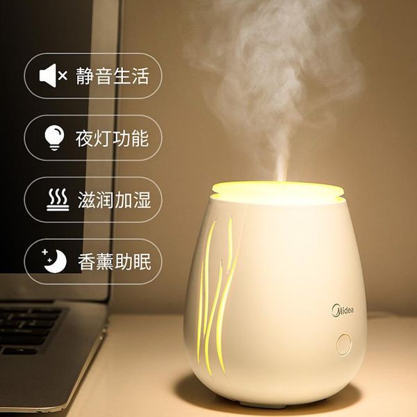 aromatherapy lamp room humidifier diffuser air home mini essential oils oil humidifiers
aromatherapy lamp room humidifier diffuser air home mini essential oils oil humidifiers