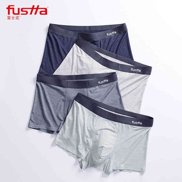 50 piec of lille yarn lightweight breathable four corner tracels inner file mulberry silk underwear men's, White;black
50 piec of lille yarn lightweight breathable four corner tracels inner file mulberry silk underwear men's, White;black