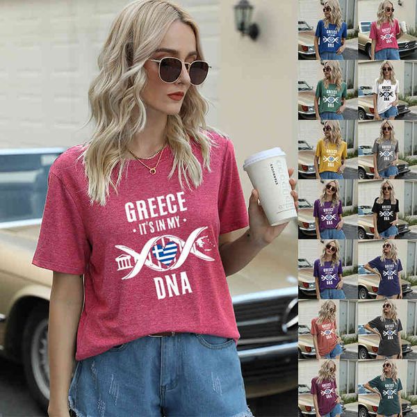 summer t shirt independence day women's us flag print funny casual short sleeve, White
summer t shirt independence day women's us flag print funny casual short sleeve, White