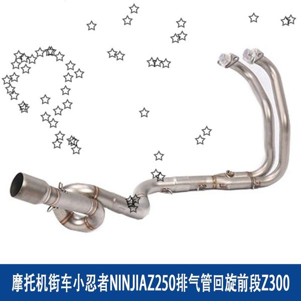 motorcycle exhaust system street car ninja ninjiaz250 connector head conversion port pipe maneuver front z300 moto
motorcycle exhaust system street car ninja ninjiaz250 connector head conversion port pipe maneuver front z300 moto