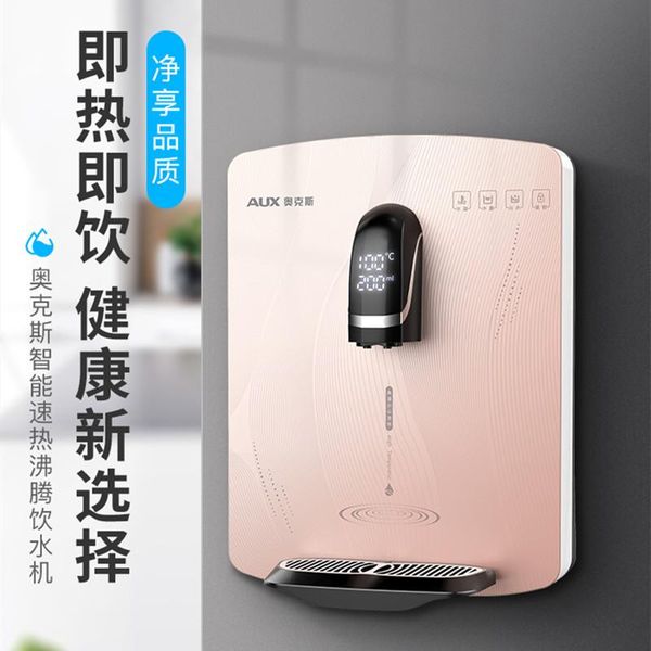 water dispenser aux pipeline machine quick-heating wall-mounted cold and household straight drinking without courage
water dispenser aux pipeline machine quick-heating wall-mounted cold and household straight drinking without courage