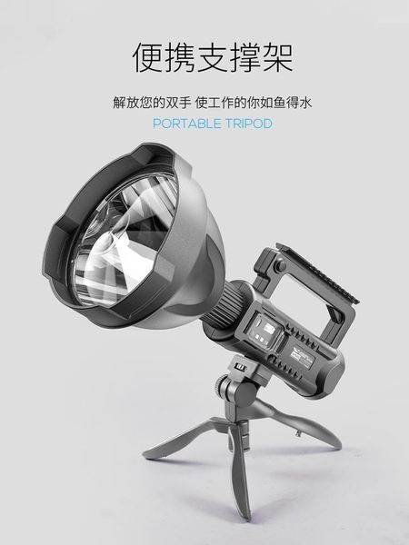 outdoor powerful camping portable lantern workshop light lanterns rechargeable torch laterne equipment bi50pl
outdoor powerful camping portable lantern workshop light lanterns rechargeable torch laterne equipment bi50pl