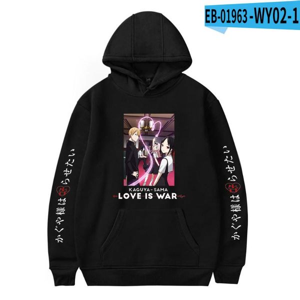 men's hoodies & sweatshirts hip hop lovely anime kaguya-sama: love is war printed men/women youthful sweatshirt adult/child pullovers, Black
men's hoodies & sweatshirts hip hop lovely anime kaguya-sama: love is war printed men/women youthful sweatshirt adult/child pullovers, Black