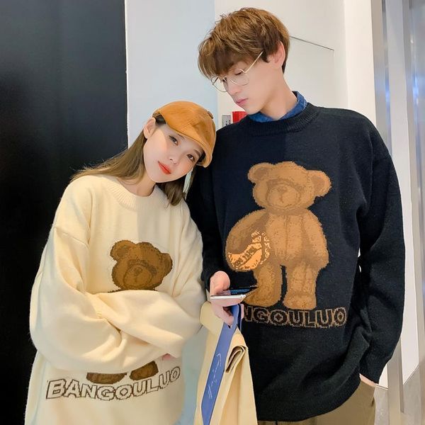 women's sweaters beautiful bear, tall woman, knit sweater, autumn loose harajuku kawaii, funny teenage girl sweater. wsq1, White;black
women's sweaters beautiful bear, tall woman, knit sweater, autumn loose harajuku kawaii, funny teenage girl sweater. wsq1, White;black