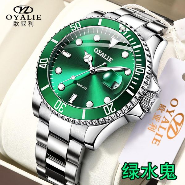 wristwatches atieno fashion diver watch men 30 atm waterproof date sport watches mens quartz wrist relógio luxo homem, Slivery;brown
wristwatches atieno fashion diver watch men 30 atm waterproof date sport watches mens quartz wrist relógio luxo homem, Slivery;brown