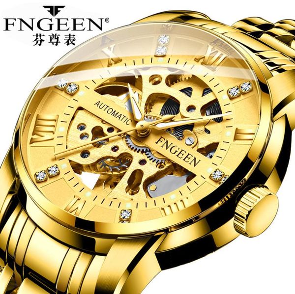watch men watches automatic analog hollow luminous waterproof student simple fashion men's relogio masculino fngeen wristwatches, Slivery;brown
watch men watches automatic analog hollow luminous waterproof student simple fashion men's relogio masculino fngeen wristwatches, Slivery;brown