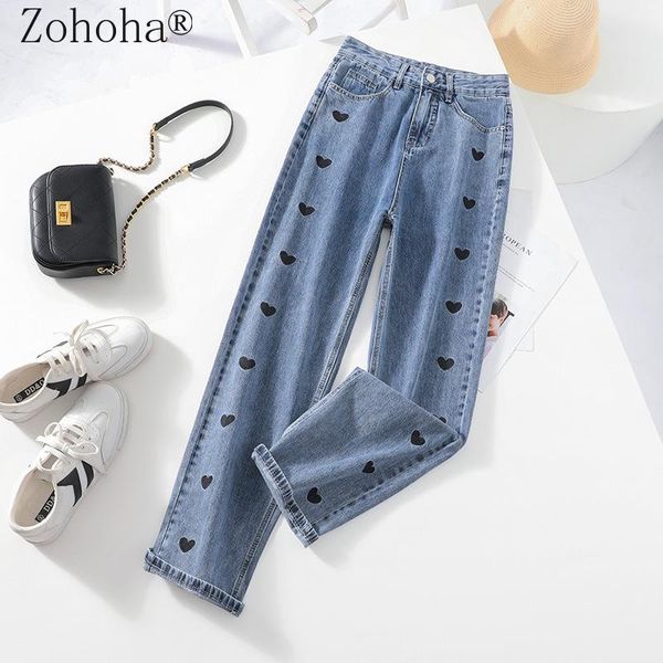 women's jeans zohoha woman ripped high waist wide leg denim clothing streetwear vintage quality 2021 fashion harajuku straight pants, Blue
women's jeans zohoha woman ripped high waist wide leg denim clothing streetwear vintage quality 2021 fashion harajuku straight pants, Blue