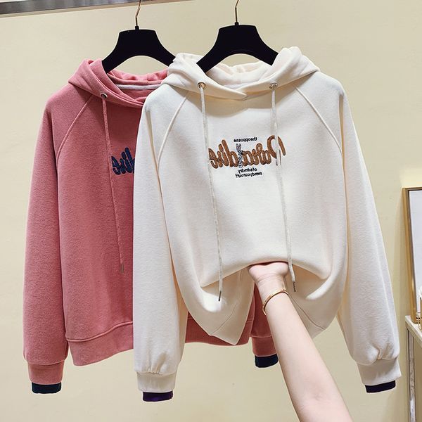 autumn spring and 2021 women's thin sweater loose short hooded pullover long sve jaet, Black
autumn spring and 2021 women's thin sweater loose short hooded pullover long sve jaet, Black