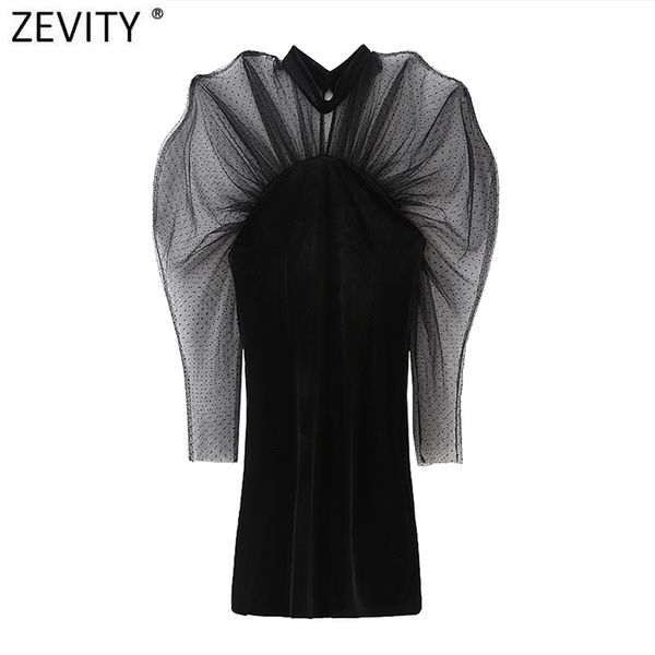 women perspective pleats mesh yarn patchwork velvet slim mini dress female high street party vestido ds4890 210420, Black;gray
women perspective pleats mesh yarn patchwork velvet slim mini dress female high street party vestido ds4890 210420, Black;gray