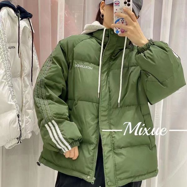 2021 new down women's short striped hooded off-season holiday two loose sweater bread jacket winter, Black
2021 new down women's short striped hooded off-season holiday two loose sweater bread jacket winter, Black