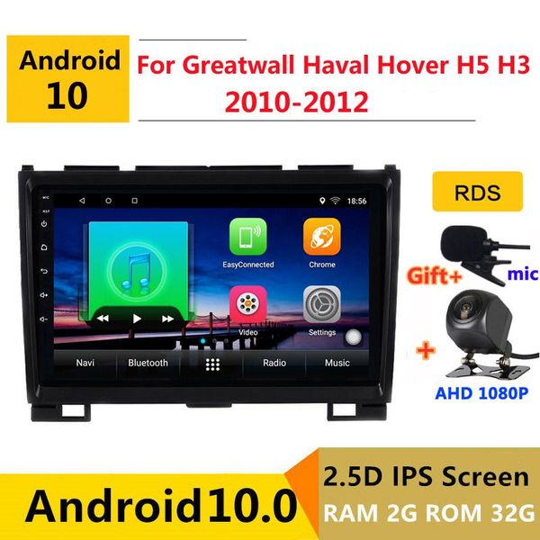 player android 10 car dvd multimedia gps for great wall haval hover h5 h3 2010 2011 2012 audio auto radio stereo navigation
player android 10 car dvd multimedia gps for great wall haval hover h5 h3 2010 2011 2012 audio auto radio stereo navigation