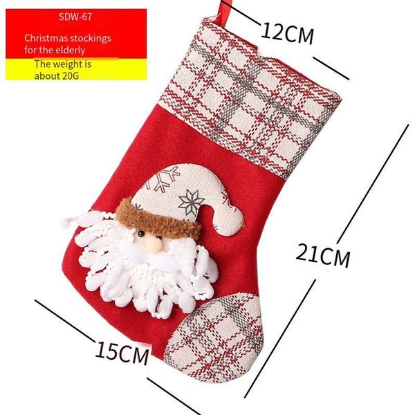 christmas decorations santa claus stockings cartoon image children's gifts tree pendant
christmas decorations santa claus stockings cartoon image children's gifts tree pendant