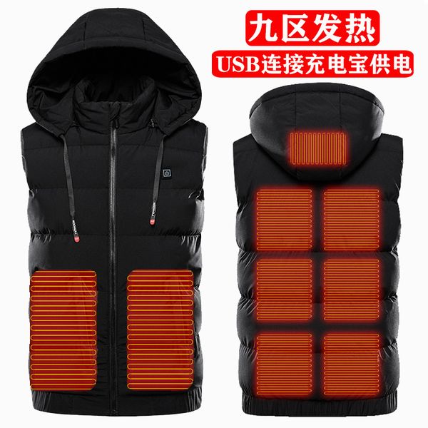 self-adjusting warm coat temperature new intelligent heating vest men's usb electric winter graphene jacket, Black
self-adjusting warm coat temperature new intelligent heating vest men's usb electric winter graphene jacket, Black